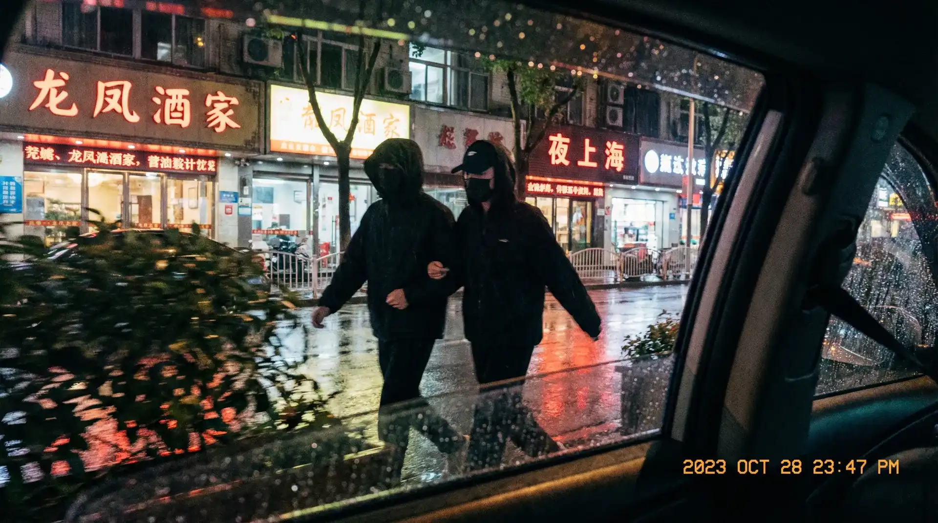安博体育官网 - 顶流明星深夜密会现场抓拍照片